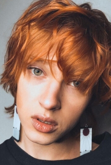 Таисия-Оксана Щурук