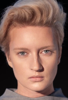 Янина Исаичкина