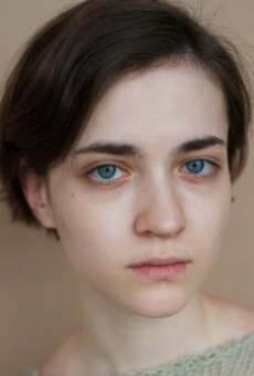 Вера Енгалычева