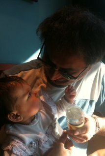 Шэйни С. Грюал