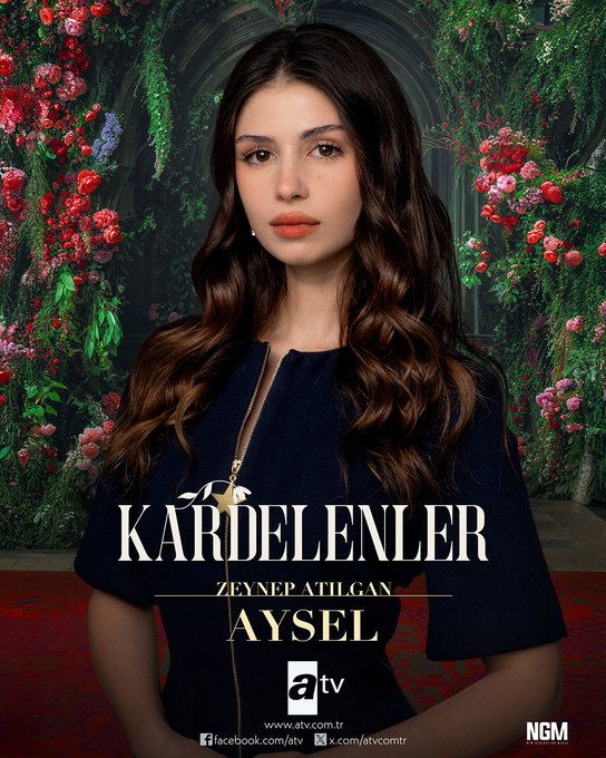 Подснежники